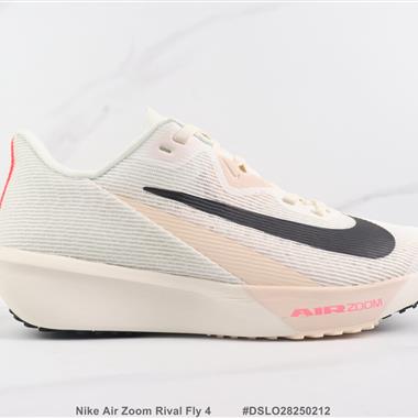 Nike Air Zoom Rival Fly 4 馬拉松系列減震回彈跑步鞋