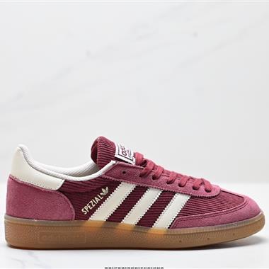 Adidas Handball Spezial 復古休閑板鞋