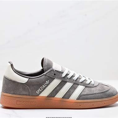 Adidas Handball Spezial 復古休閑板鞋