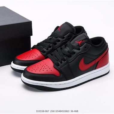 NIKE Air Jordan 1 Low 低幫復古文化休閑運動籃球鞋