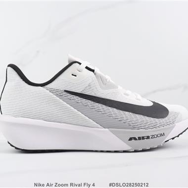 Nike Air Zoom Rival Fly 4 馬拉松系列減震回彈跑步鞋