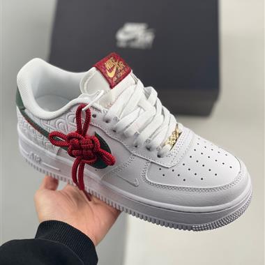 Nike Air Force 1 Low "07 空軍一號低幫百搭休閑運動板鞋