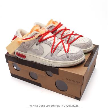 Nike Dunk Low LThr/ow 解構綁帶滑板鞋 