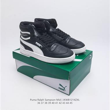 PUMA Ralph Sampson Mid 運動 休閑鞋