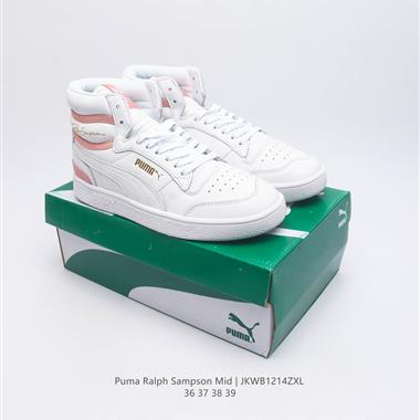 PUMA Ralph Sampson Mid 運動 休閑鞋