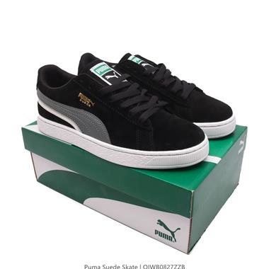 PUMA SUEDE SKATE 低幫復古輕便透氣防滑減震休閑鞋