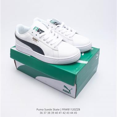 PUMA SUEDE SKATE 低幫復古輕便透氣防滑減震休閑鞋