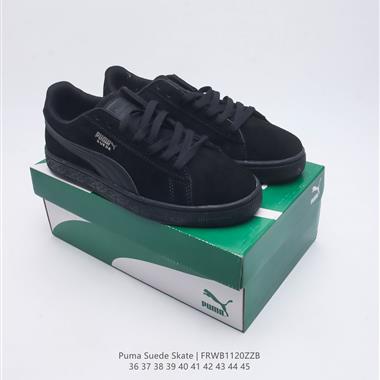 PUMA SUEDE SKATE 低幫復古輕便透氣防滑減震休閑鞋