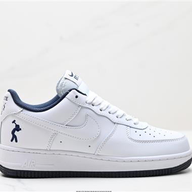 Nike Air Force 1「07LX空軍一號低幫百搭休閑運動板鞋