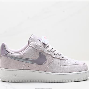 Nike Air Force 1「07LX空軍一號低幫百搭休閑運動板鞋