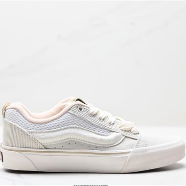 Vans Vault Knu Skool VLT LX 休閑復古滑板鞋