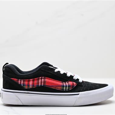 Vans Vault Knu Skool VLT LX 休閑復古滑板鞋