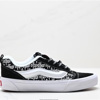 Vans Vault Knu Skool VLT LX 休閑復古滑板鞋