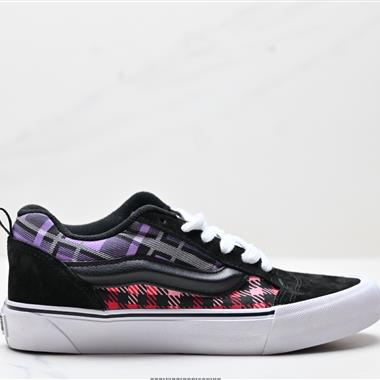 Vans Vault Knu Skool VLT LX 休閑復古滑板鞋