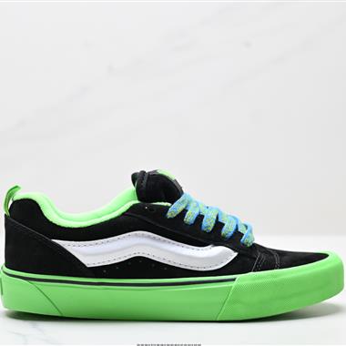 Vans Vault Knu Skool VLT LX 休閑復古滑板鞋