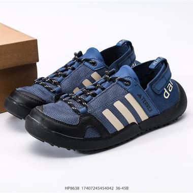 Adidas TERREX DAROGA TWO 13 H.RDY 戶外運動鞋