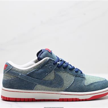 NIKE DUNK LOW 扣籃系列 復古低幫休閑運動滑板板鞋