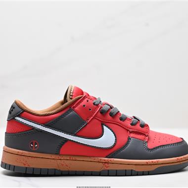 NIKE DUNK LOW 扣籃系列 復古低幫休閑運動滑板板鞋