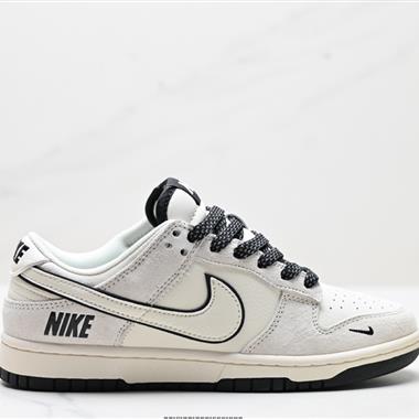 Nike Dunk Low Retro  低幫休閑運動板鞋