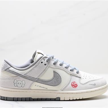 Nike Dunk Low Retro  低幫休閑運動板鞋