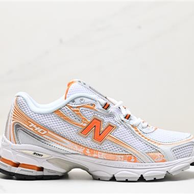 New Balance MR740 NB新百倫系列復古老爹風慢跑鞋