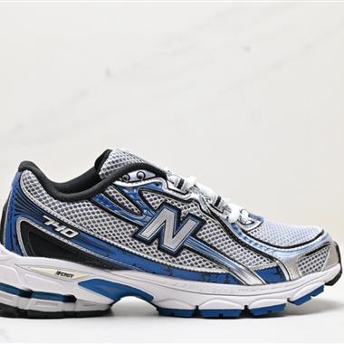 New Balance MR740 NB新百倫系列復古老爹風慢跑鞋