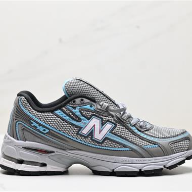 New Balance MR740 NB新百倫系列復古老爹風慢跑鞋