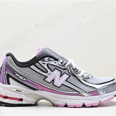 New Balance MR740 NB新百倫系列復古老爹風慢跑鞋