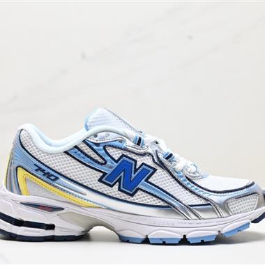 New Balance MR740 NB新百倫系列復古老爹風慢跑鞋