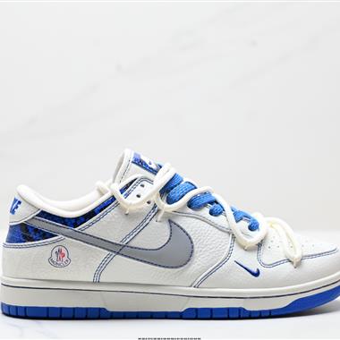 Nike Dunk Low Retro  低幫休閑運動板鞋