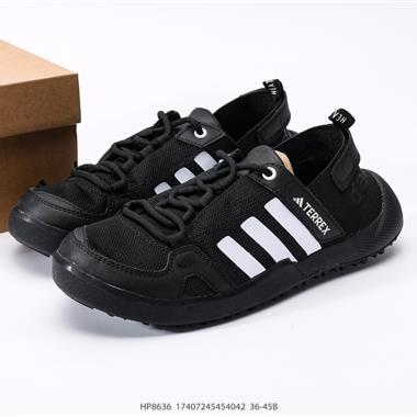 Adidas TERREX DAROGA TWO 13 H.RDY 戶外運動鞋