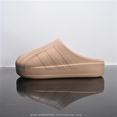 Adidas Adiform Superstar 舒適 耐磨 包頭拖鞋