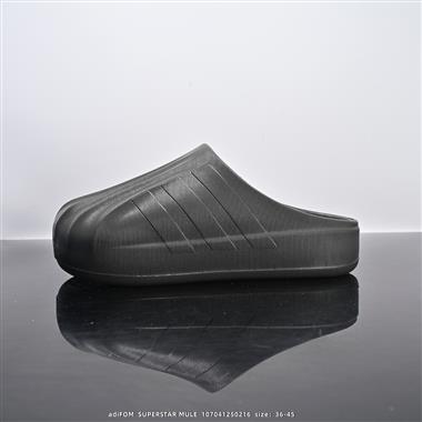 Adidas Adiform Superstar 舒適 耐磨 包頭拖鞋