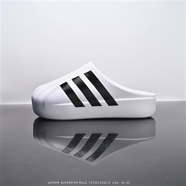 Adidas Adiform Superstar 舒適 耐磨 包頭拖鞋