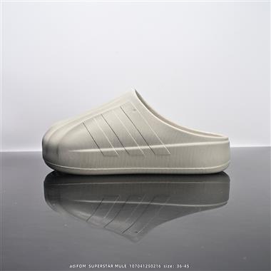 Adidas Adiform Superstar 舒適 耐磨 包頭拖鞋