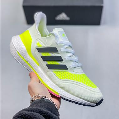 Adidas Ultraboost DNA UB21全掌爆米花休閑運動跑鞋