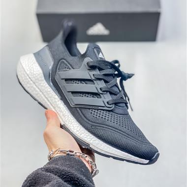 Adidas Ultraboost DNA UB21全掌爆米花休閑運動跑鞋