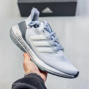 Adidas Ultraboost DNA UB21全掌爆米花休閑運動跑鞋