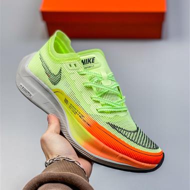 Nike ZoomX Vaporfly NEXT％ 2 馬拉松針織面透氣運動跑鞋 