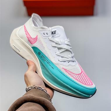 Nike ZoomX Vaporfly NEXT％ 2 馬拉松針織面透氣運動跑鞋 