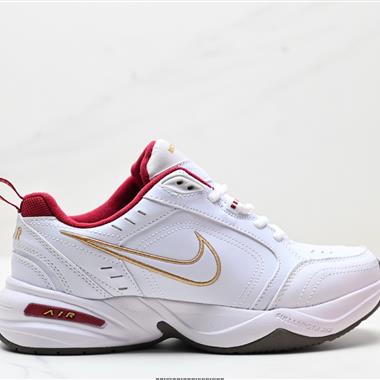 Nike Air Monarch IV 帝王4代復古老爹百搭休閑慢跑鞋