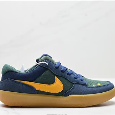 Nike SB Force 58低幫休閑板鞋