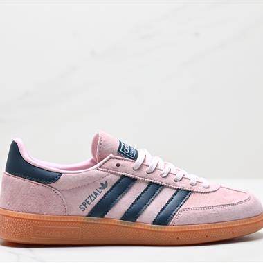 Adidas Handball Spezial 經典款 復古休閑板鞋