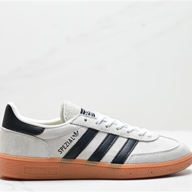 Adidas Handball Spezial 經典款 復古休閑板鞋