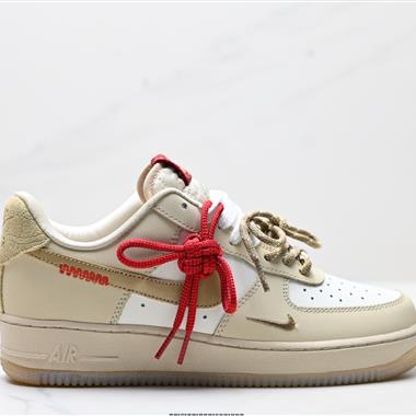 Nike Air Force 1「07空軍一號低幫百搭休閑運動板鞋