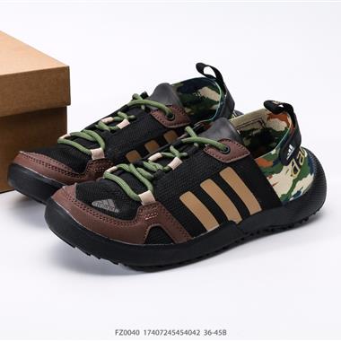 Adidas TERREX DAROGA TWO 13 H.RDY 戶外運動鞋