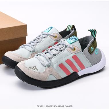 Adidas TERREX DAROGA TWO 13 H.RDY 戶外運動鞋