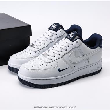 Nike Air Force 1 Low 空軍一號低幫百搭休閑運動板鞋 