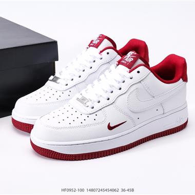 Nike Air Force 1 Low 空軍一號低幫百搭休閑運動板鞋 