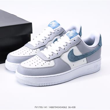 Nike Air Force 1 Low 空軍一號低幫百搭休閑運動板鞋 